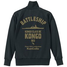 Kantai Collection -KanColle- Kongo Black x Glossy Black Jersey