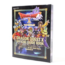 Dragon Quest X: Inishie no Ryuu no Denshou Online Official Guide Book