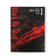 TV Animation Attack on Titan Keyframes Vol. 1 (Ep.1-3/PV/Ending)