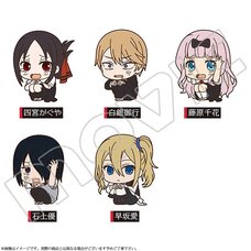 Kaguya-sama wa Kokurasetai Rubber Strap Collection Box Set