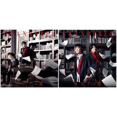 TV Anime Bungo Stray Dogs Season 3 Opening Theme: Setsuna no Ai