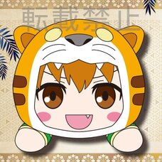 Mega Jumbo Lying Down Plush Fate/Grand Order - Absolute Demonic Front: Babylonia Jaguar Man