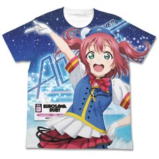 Love Live! Sunshine!! Ruby Kurosawa Happy Party Train Ver. White Graphic T-Shirt