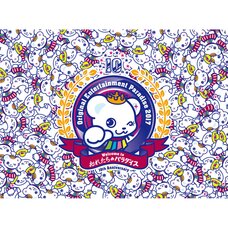 Original Entertainment Paradise -Orepara- 2017 10th Anniversary Ore!! Summer&Welcome to Ore tashi no Paradise Blu-ray Box Limited Edition