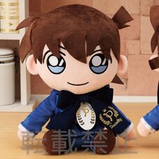 Preciality SP Plush Detective Conan Shinichi Kudo