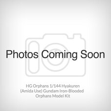 HG Orphans 1/144 Hyakuren (Amida Custom) Model Kit | Gundam Iron-Blooded Orphans