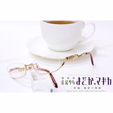 Puella Magi Madoka Magica the Movie: Rebellion Mami Tomoe Glasses