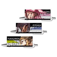 Sword Art Online Alternative: Gun Gale Online Pen