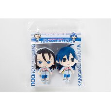Yowamushi Pedal: Grande Road Plush Keychain Set (Manami / Toudou)
