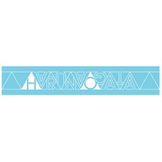 Morning Musume。'15 Fall Concert Tour ~Prism~ Haruna Ogata Solo Muffler Towel