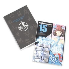 Arpeggio of Blue Steel Vol. 15 Limited Edition w/ Image Album CD