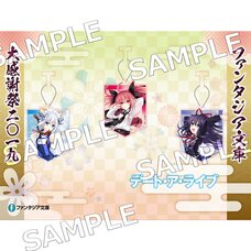 Fantasia Bunko Festival 2019 Date A Live Acrylic Keychain Set
