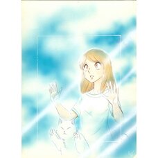Kentaro Yano Neko Janai Mon! Reproduction Art Print No. 2