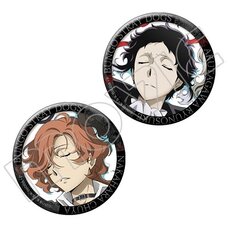 Bungo Stray Dogs: Dead Apple Pin Badge Set
