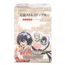 Bungo Stray Dogs Character Badge Collection Box Set