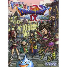 Dragon Quest IX Official Piano Score Book