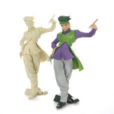 JoJo's Bizarre Adventure: Diamond Is Unbrakable JoJo's Figure Gallery 2: Rohan Kishibe