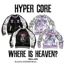 HYPER CORE Where Is Heaven? Sukajan