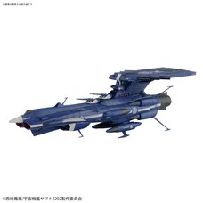 Space Battleship Yamato 2202 1/1000 Scale Apollo Norm