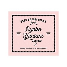 Ryoko Shintani 15 Anniversary Best of Album