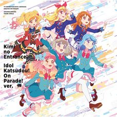 TV Anime Data Carddass Aikatsu! Series New Single CD