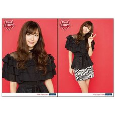 ℃-ute Concert Tour 2015 Autumn ℃an't Stop!! Solo 2-Photo Set B: Airi Suzuki