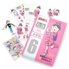 Osomatsu-san x Tokyo Girls Collection Oshimatsu Special Book: Todomatsu