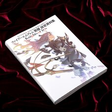 Fire Emblem Awakening Model Sheets: Knights of Iris