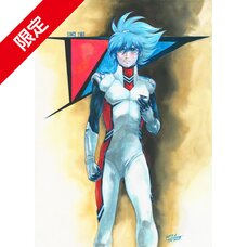 Tsuguo Okazaki Justy First Printing Memorial Reproduction Art Print