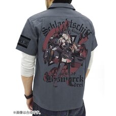 Kantai Collection -KanColle- Bismarck Full-Color Gray Work Shirt