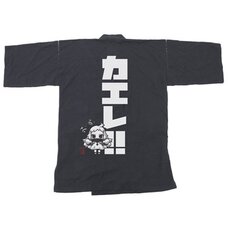 Kantai Collection -KanColle- Northern Princess Kaere! Black Jinbe