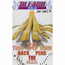 Bleach Vol 39 Tokyo Otaku Mode Shop - 