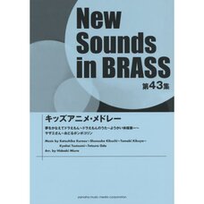 New Sounds in Brass Vol. 43: Kids Anime Medley