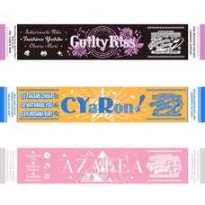 Love Live! Sunshine!! Unit Live Adventure 2020 Muffler Towel Collection