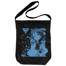 Love Live! Sunshine!! You Watanabe Black Shoulder Tote Bag