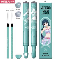 The Idolm@ster Million Live! 4th Live: Th@nk You for Smile!! Official Tube Light Stick - Reika Kitakami Ver.