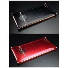 Monster Hunter: World x Gild Design Nergigante iPhone 7 Plus/8 Plus Solid Bumper
