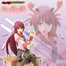 Bakemonogatari: Hitagi Senjougahara 1/8th Scale Figure