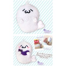 Puppela Hokkai no Maju Azarashi-san Plush Collection