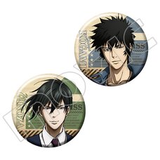 Psycho-Pass: Sinners of the System Kogami & Ginoza Badge Set