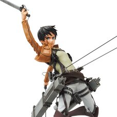 Real Action Heroes No. 668 Eren Yeager