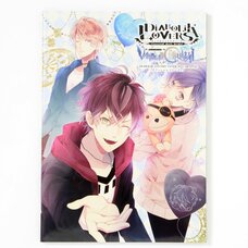 Diabolik Lovers: Vandead Carnival Official Visual Book