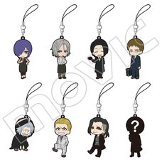 Tokyo Ghoul:re Rubber Strap Collection Vol. 2 Box Set