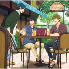 Free! Road to the World: Dream the Movie Fukkatsu! Iwatobi Channel Radio CD