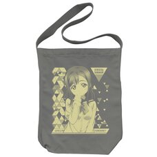 Love Live! Sunshine!! Hanamaru Kunikida Medium Gray Shoulder Tote Bag