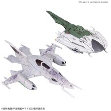 Mecha Collection Space Battleship Yamato 2202 Czvarke & Desvatator