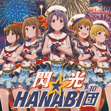 Senkou☆Hanabi-Dan: The Idolm@ster: Million The@ter Generation 10