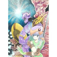 Meimu Reproduction Art Print No. 2