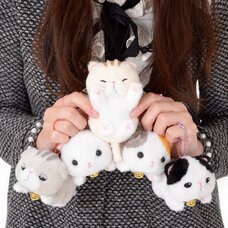 Utatane Munchkin Cat Plush Collection (Ball Chain)