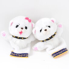 Comiket 85 Set of 2 Rage of Bahamut Plush Cerberus Puppets